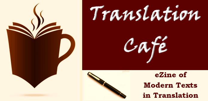 Revista Translation Cafe
